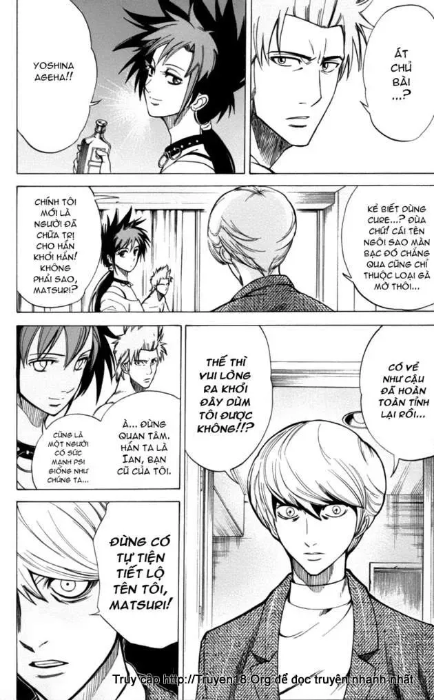 Psyren Chapter 26 - 7