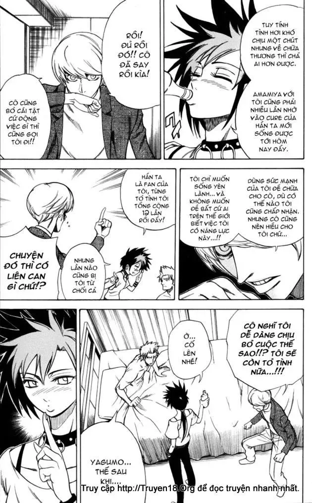 Psyren Chapter 26 - 8