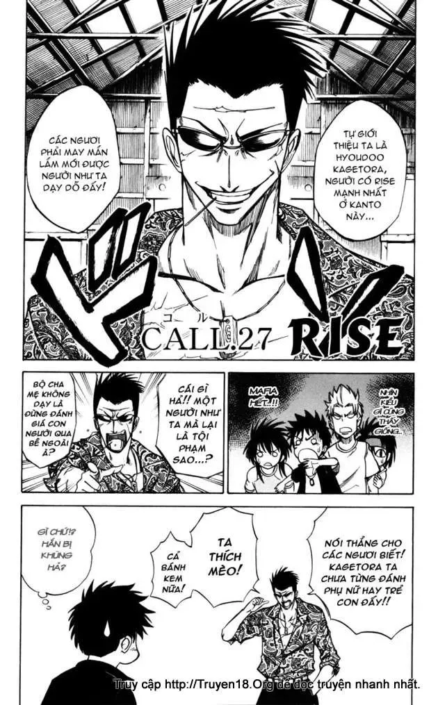 Psyren Chapter 27 - 2