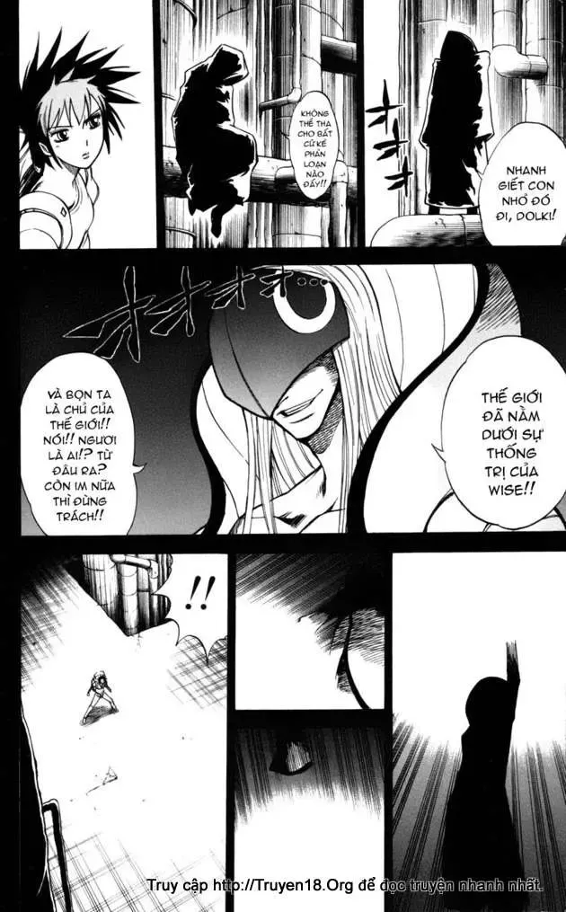 Psyren Chapter 27 - 11