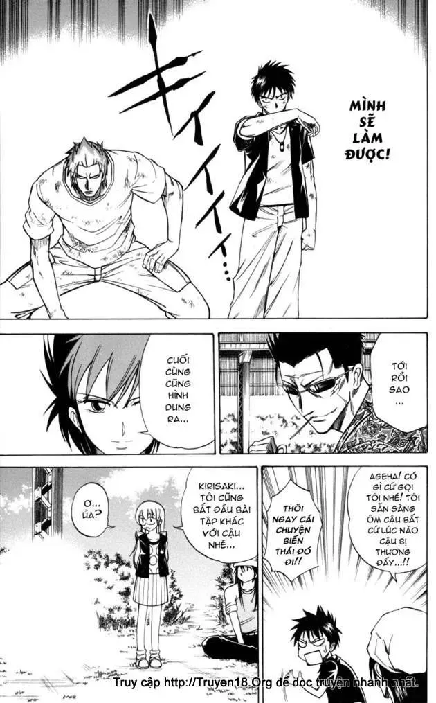 Psyren Chapter 27 - 16