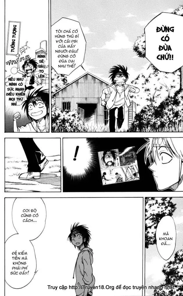 Psyren Chapter 27 - 17