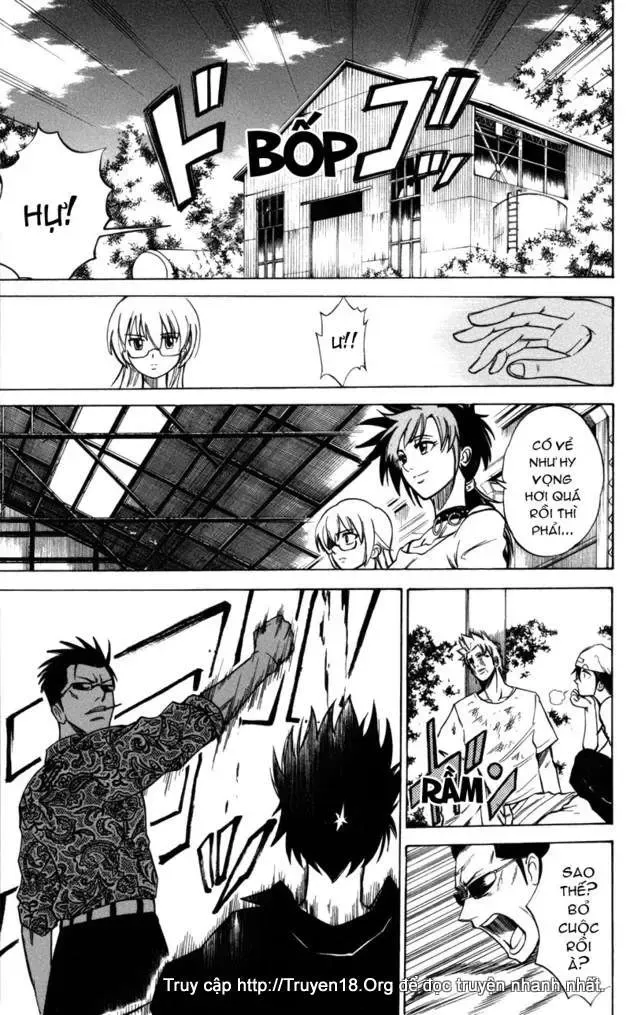Psyren Chapter 27 - 18