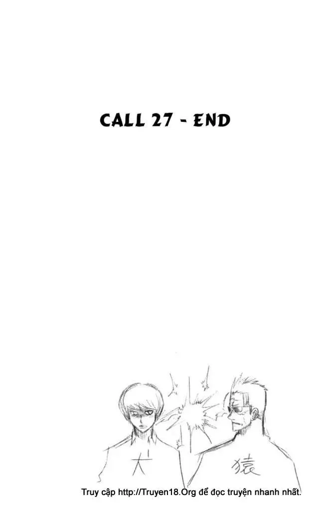 Psyren Chapter 27 - 21