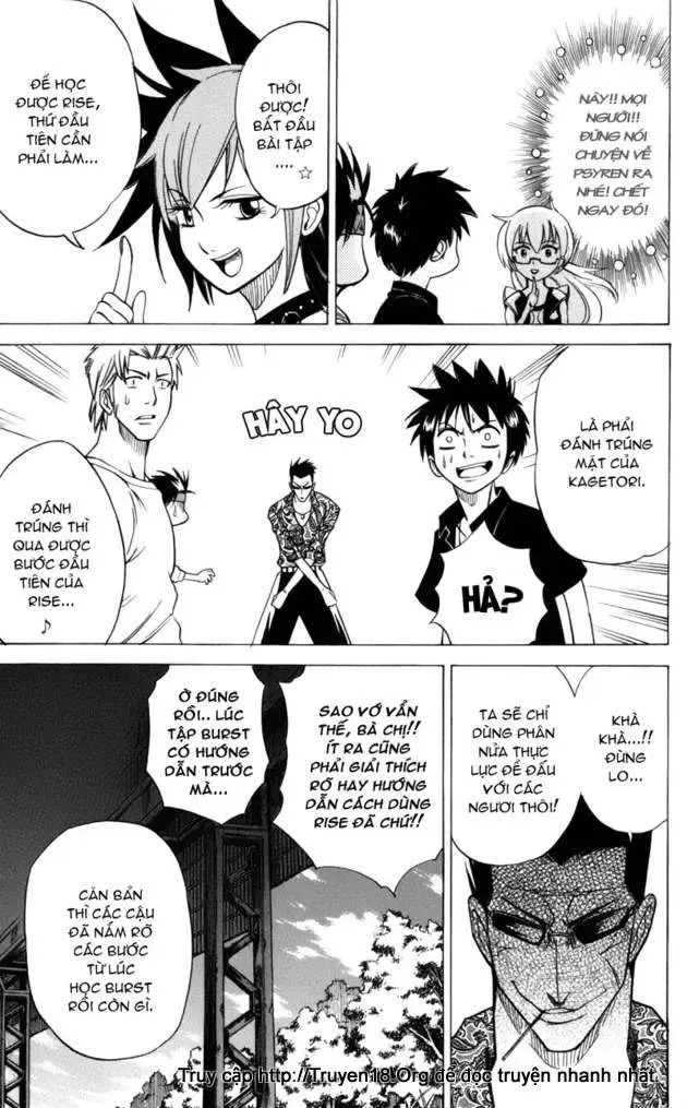 Psyren Chapter 27 - 4