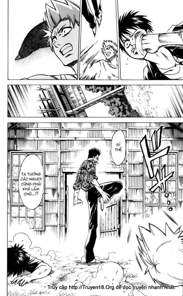 Psyren Chapter 27 - 7