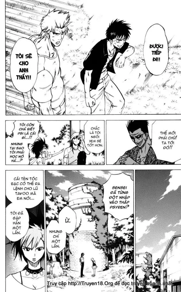 Psyren Chapter 27 - 9
