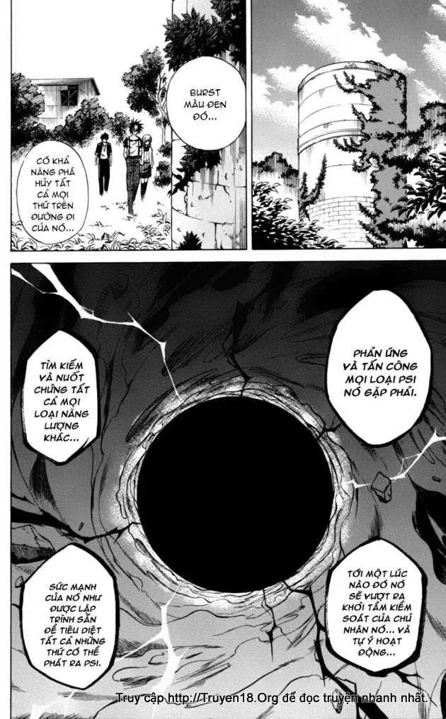 Psyren Chapter 28 - 11