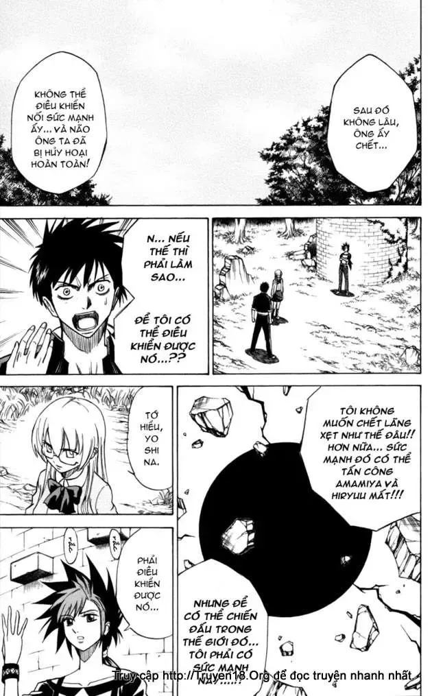 Psyren Chapter 28 - 14
