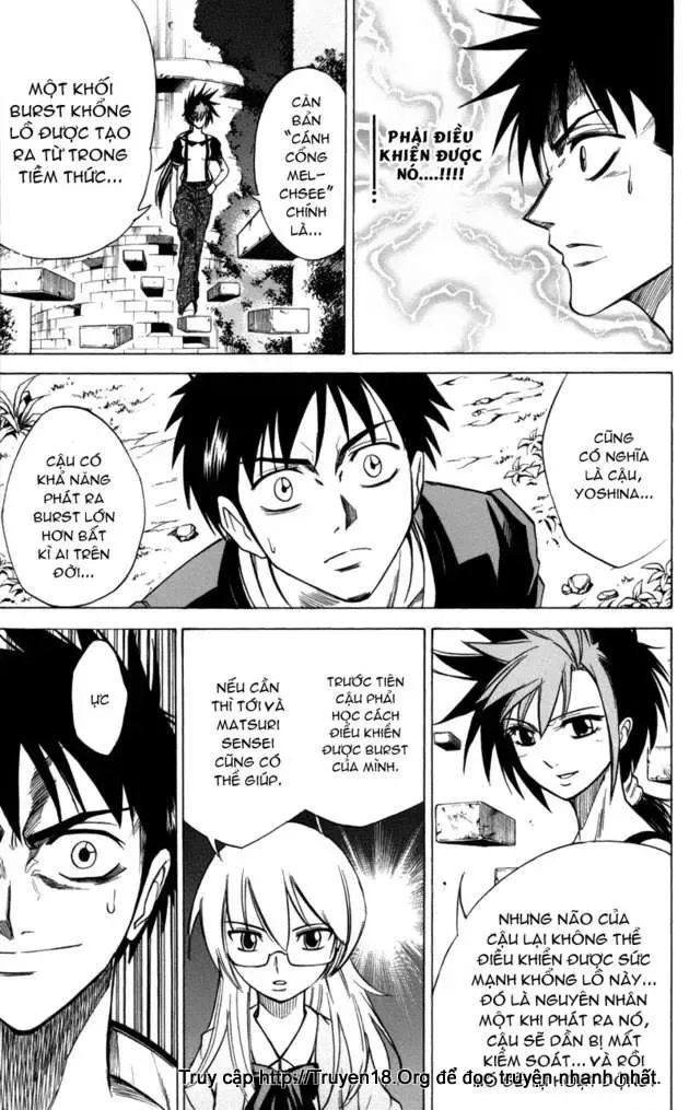 Psyren Chapter 28 - 16