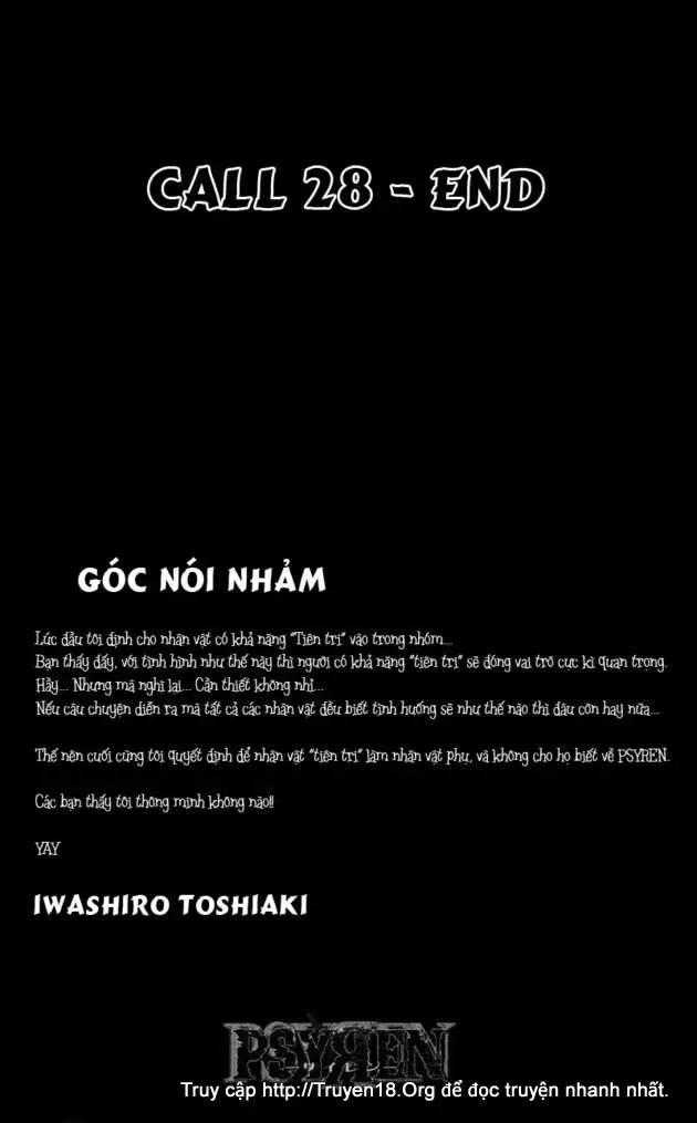 Psyren Chapter 28 - 19