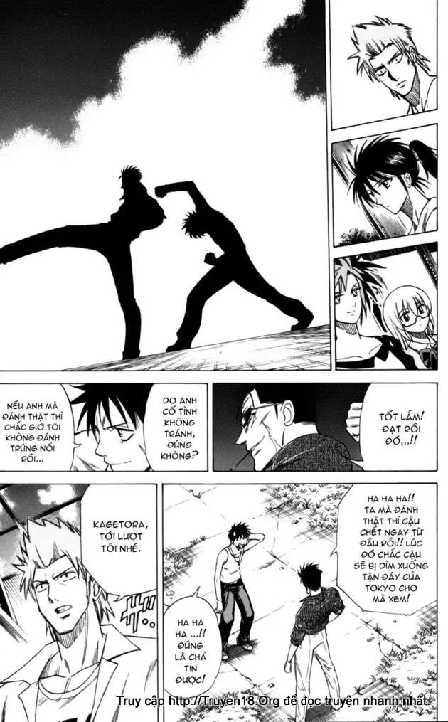 Psyren Chapter 28 - 4