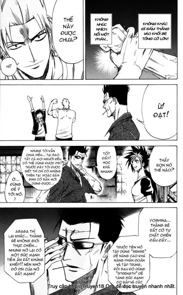 Psyren Chapter 28 - 6