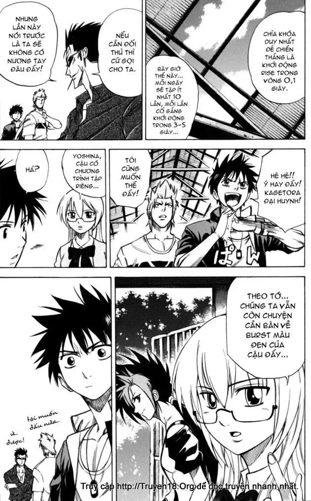 Psyren Chapter 28 - 10