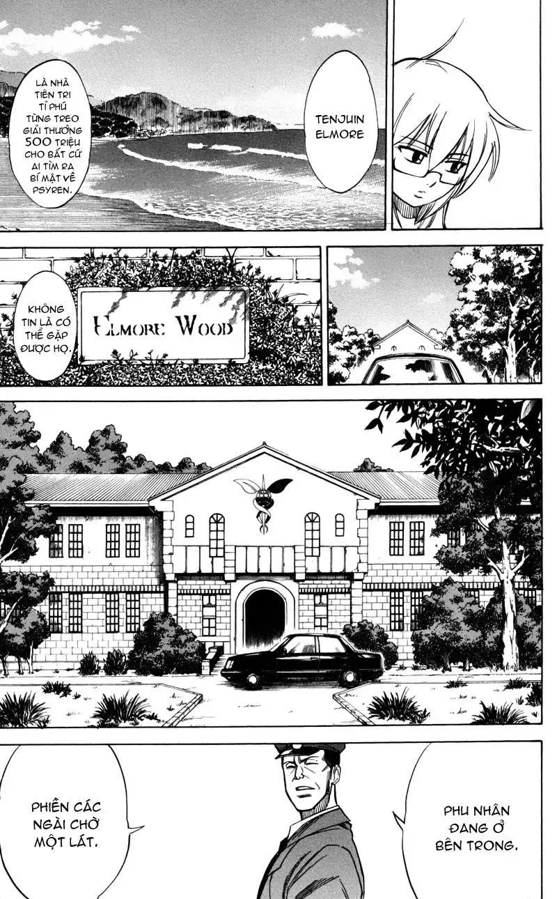 Psyren Chapter 29 - 12