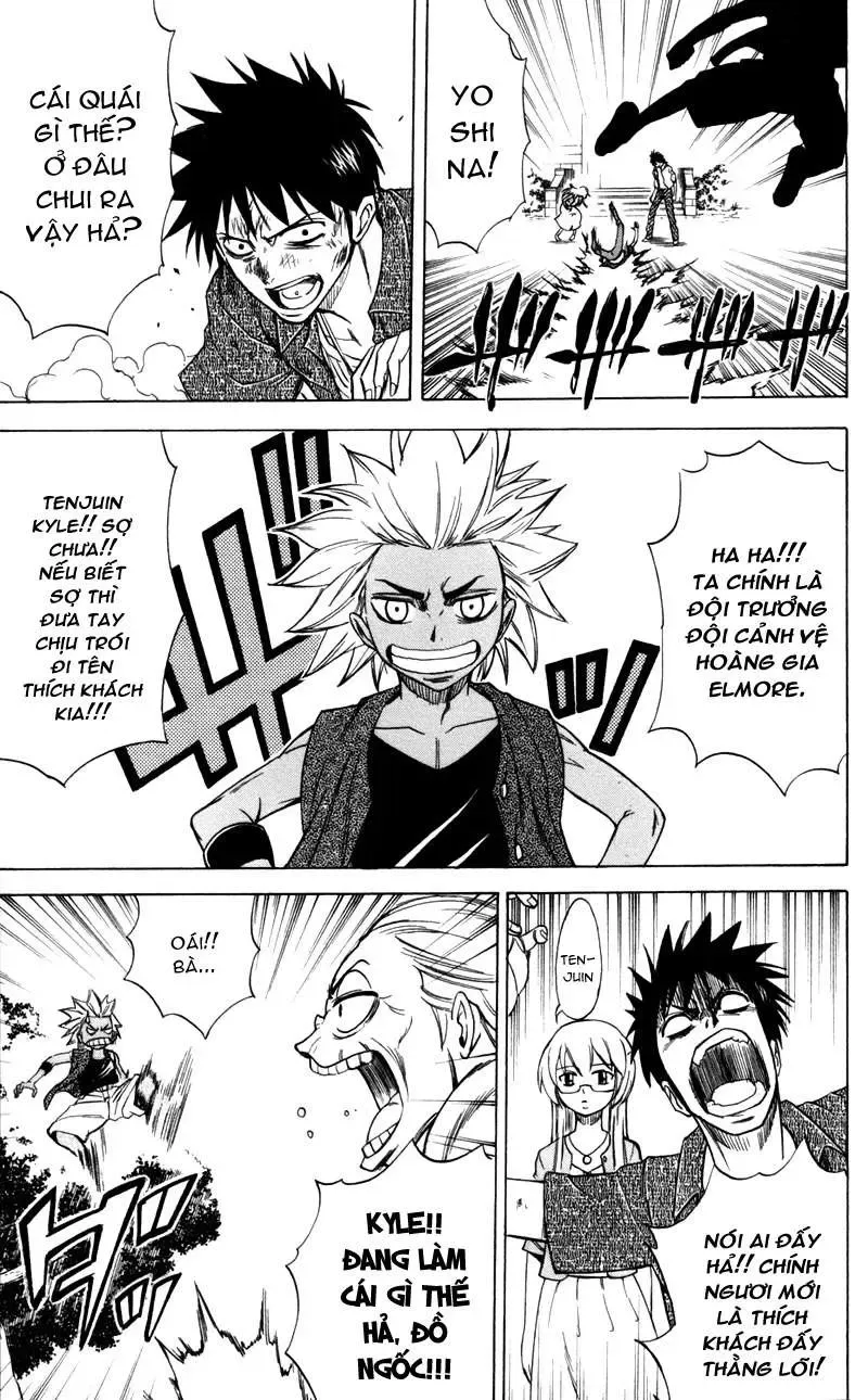 Psyren Chapter 29 - 14