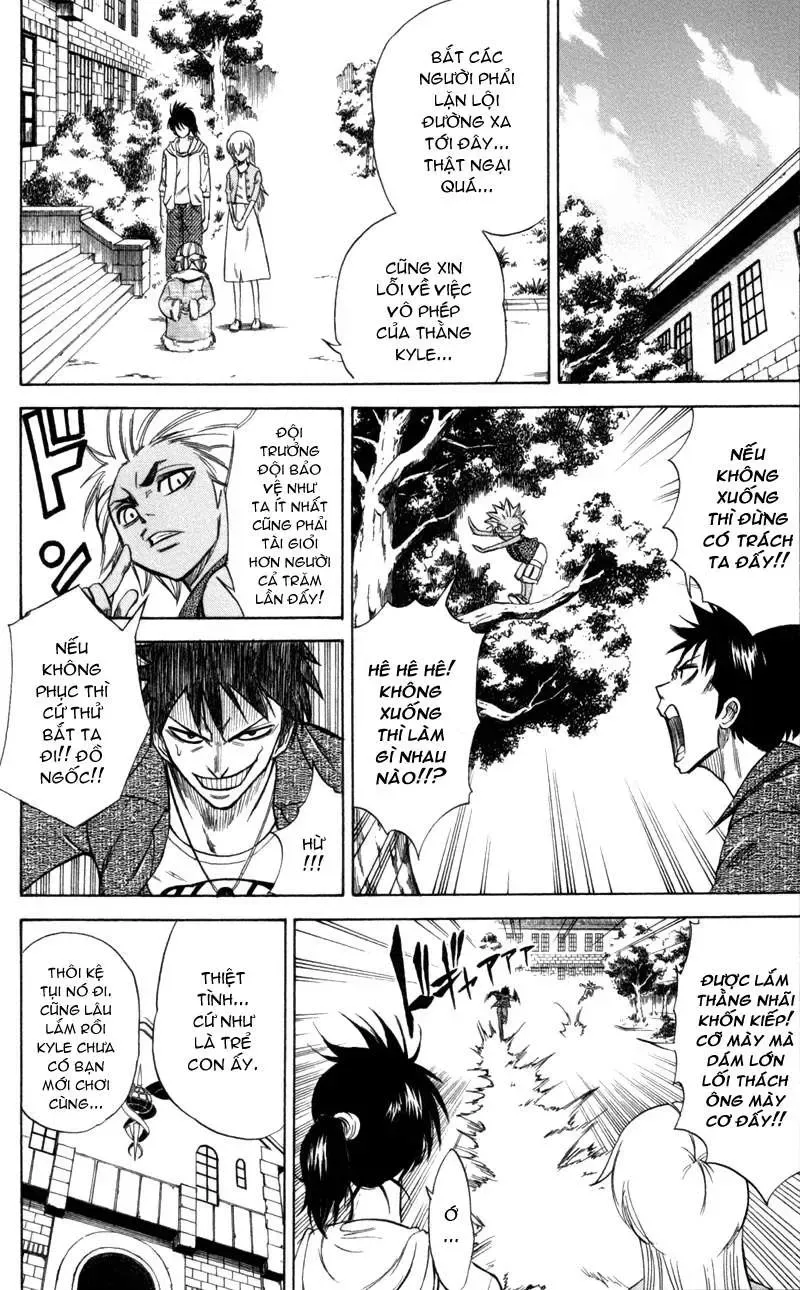 Psyren Chapter 29 - 15