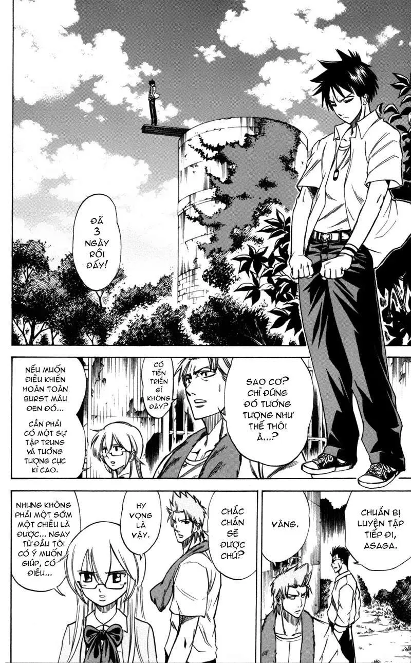 Psyren Chapter 29 - 3