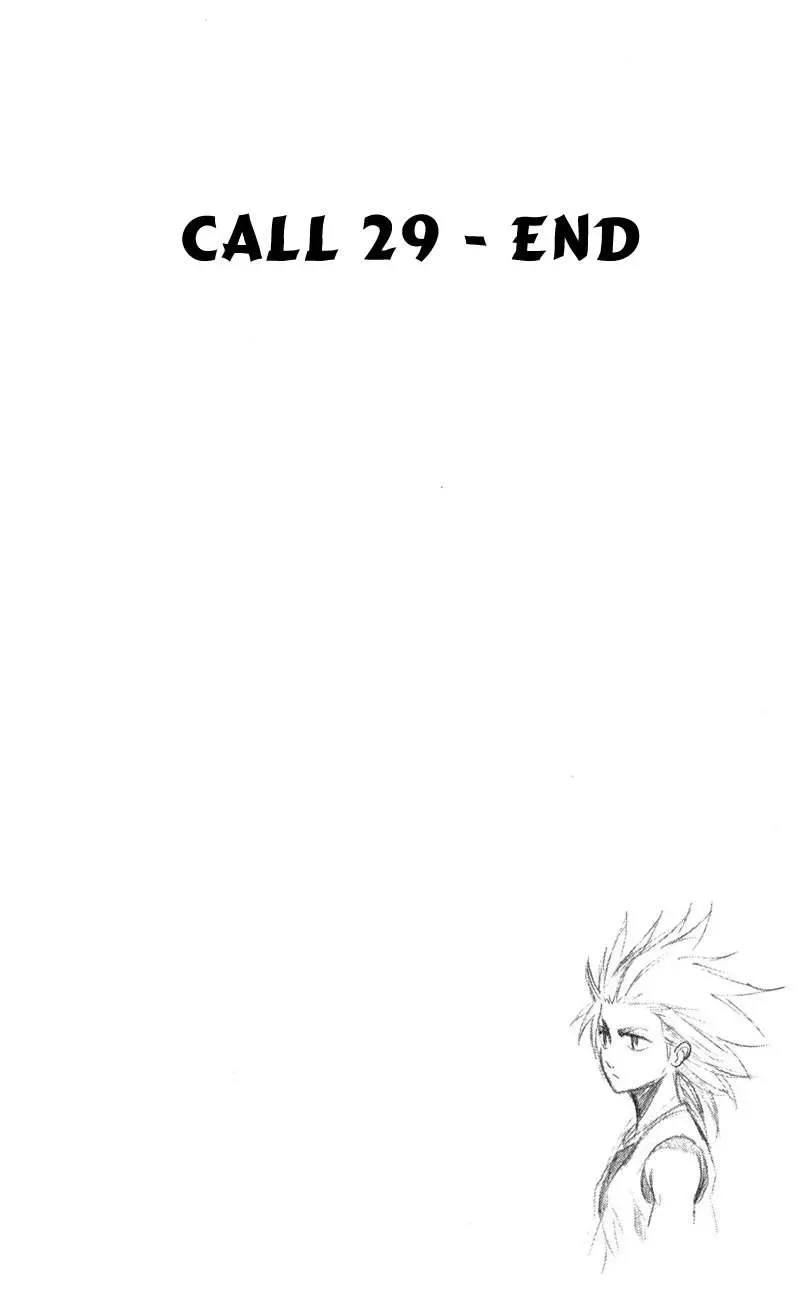 Psyren Chapter 29 - 21