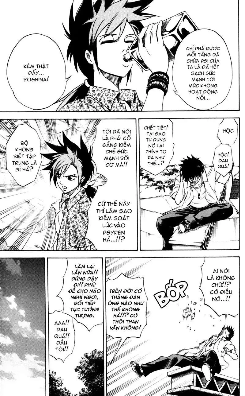 Psyren Chapter 29 - 8