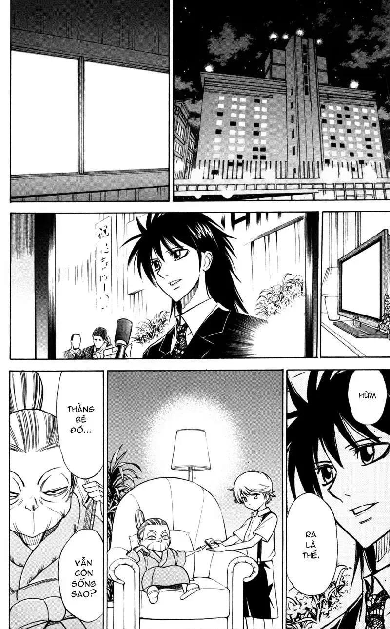 Psyren Chapter 29 - 9