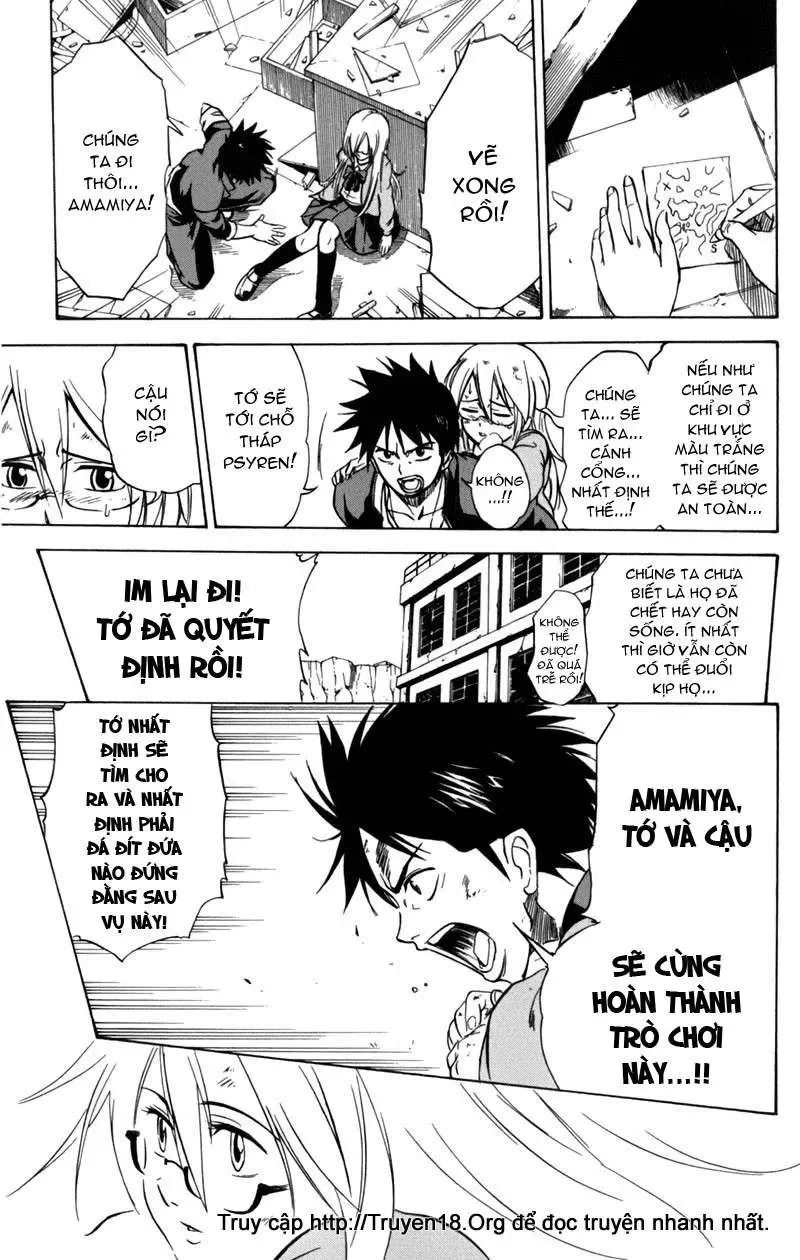 Psyren Chapter 3 - 22