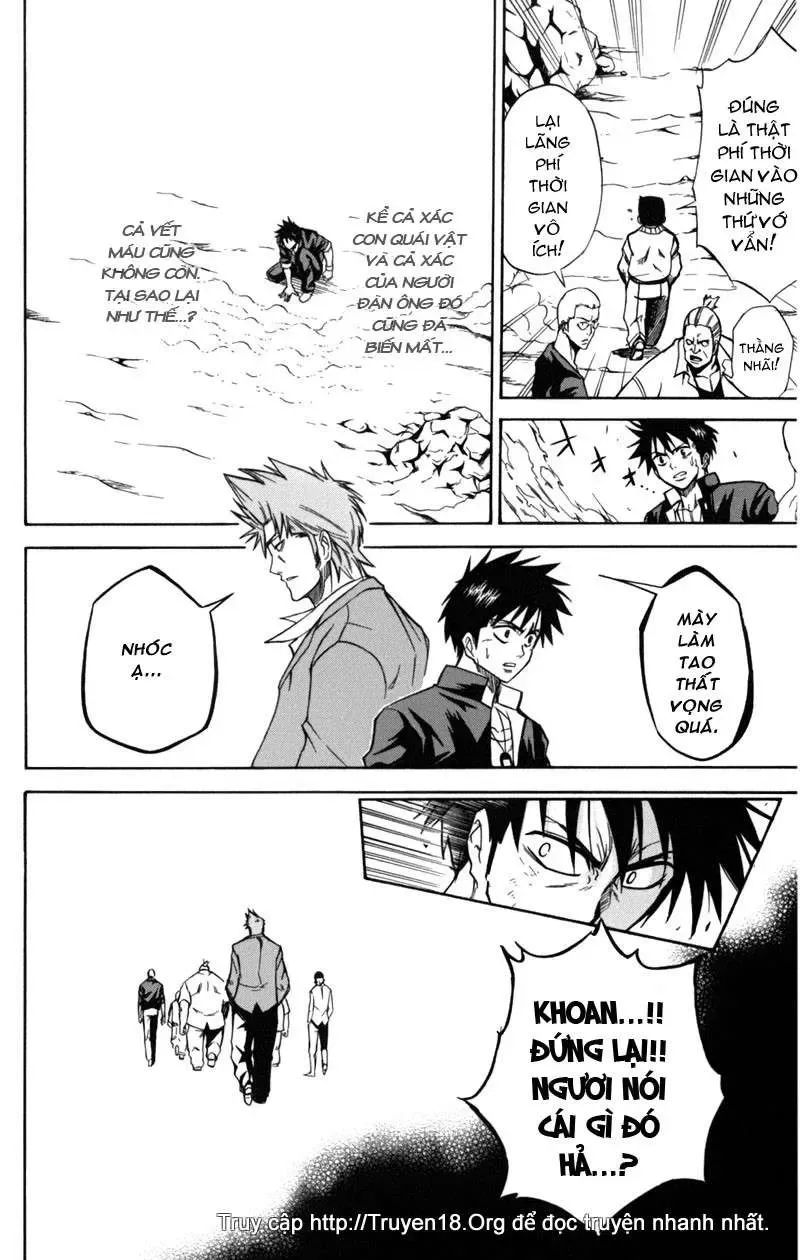 Psyren Chapter 3 - 9