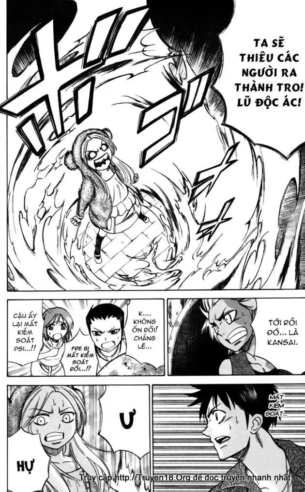 Psyren Chapter 30 - 11