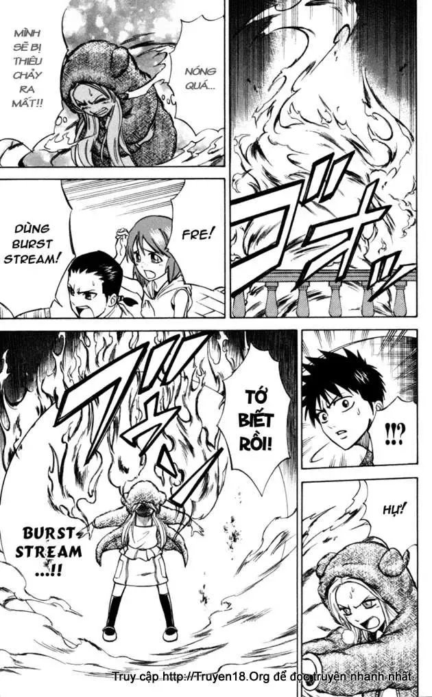 Psyren Chapter 30 - 12