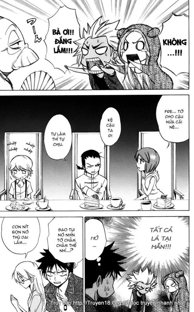 Psyren Chapter 30 - 14