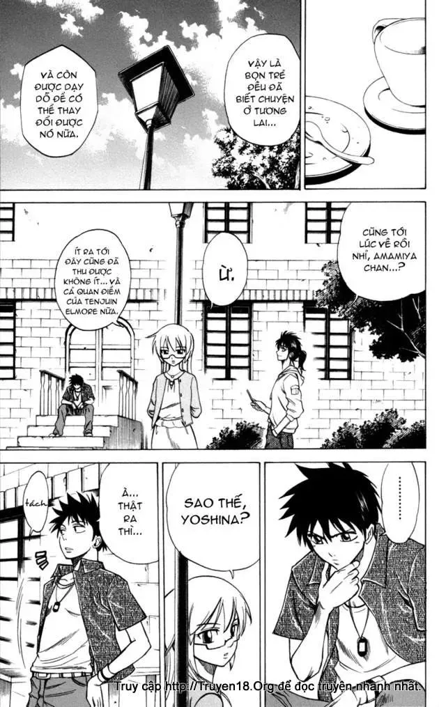 Psyren Chapter 30 - 16