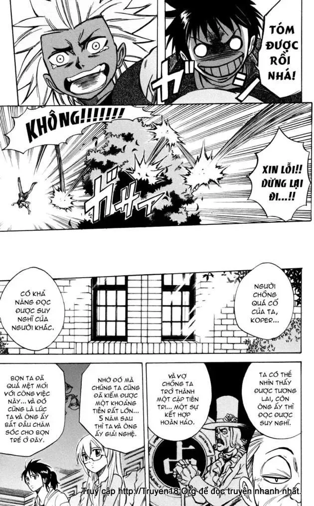 Psyren Chapter 30 - 4