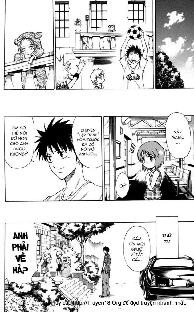 Psyren Chapter 31 - 13