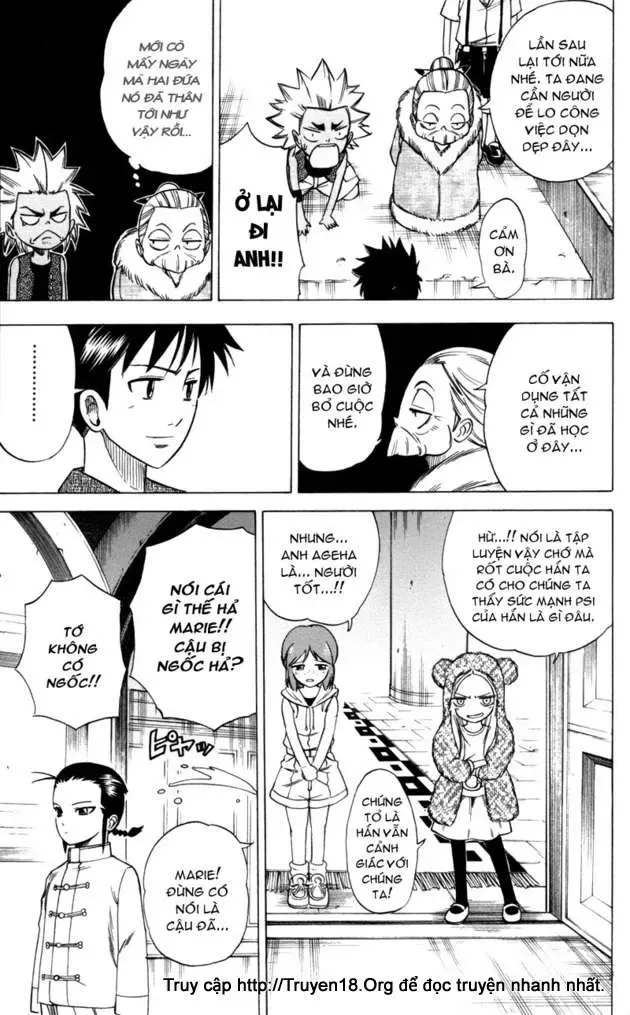 Psyren Chapter 31 - 14