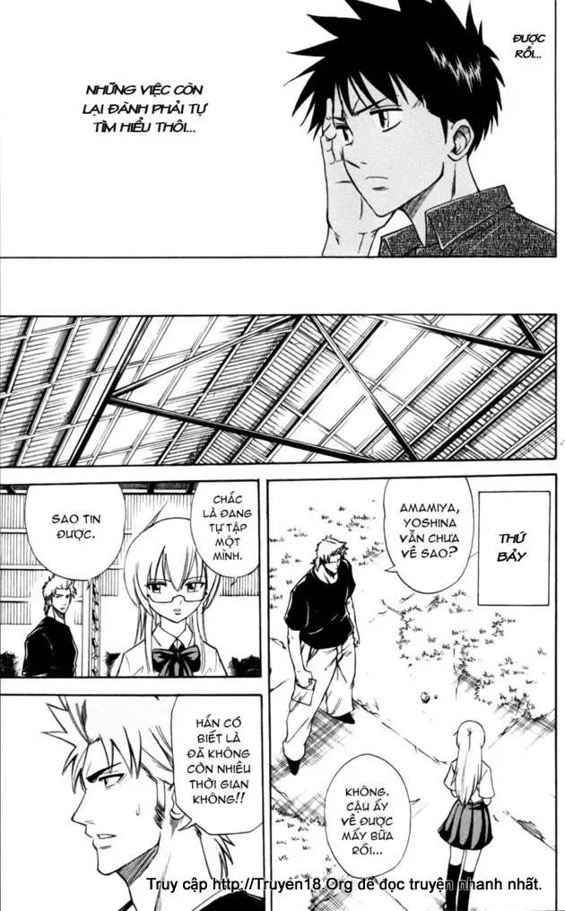 Psyren Chapter 31 - 16
