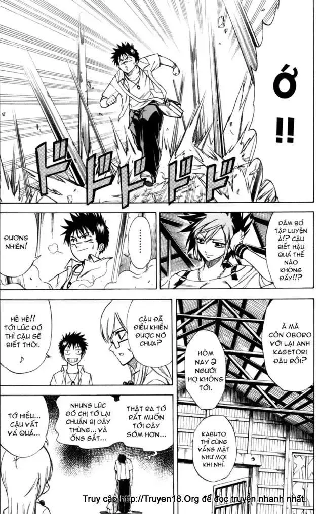 Psyren Chapter 31 - 18