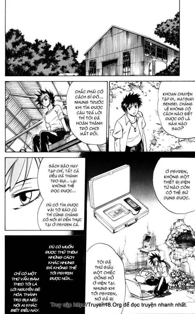 Psyren Chapter 31 - 19