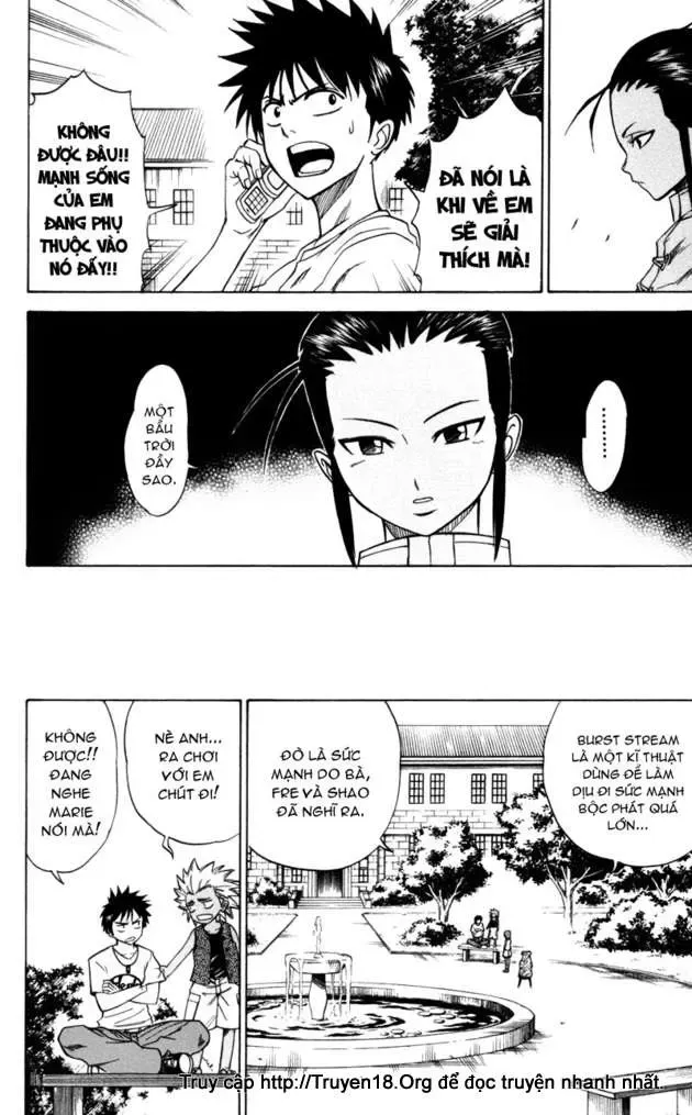 Psyren Chapter 31 - 7