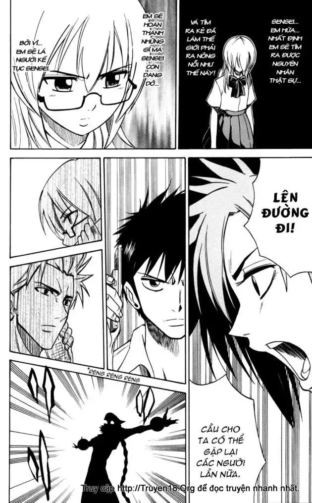 Psyren Chapter 32 - 11