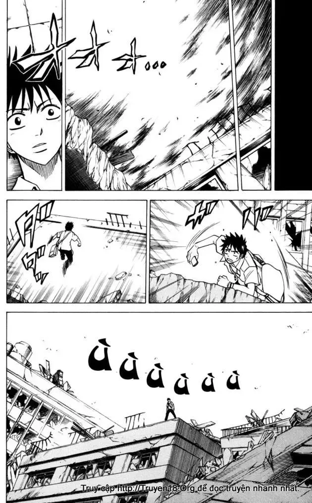 Psyren Chapter 32 - 13