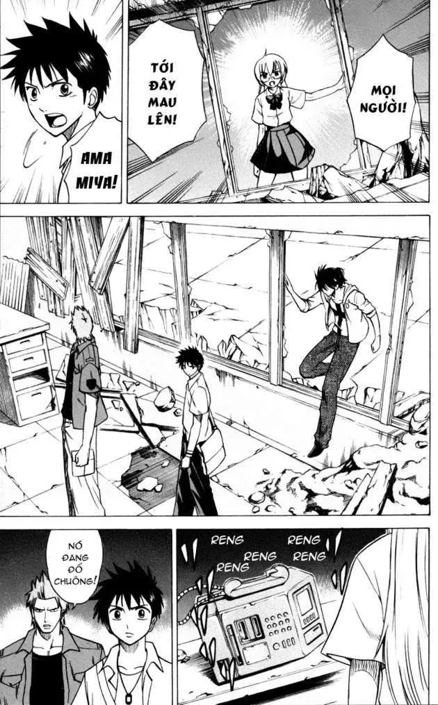 Psyren Chapter 32 - 16