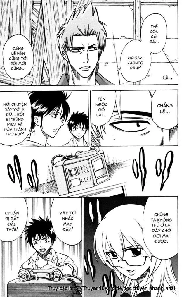 Psyren Chapter 32 - 18