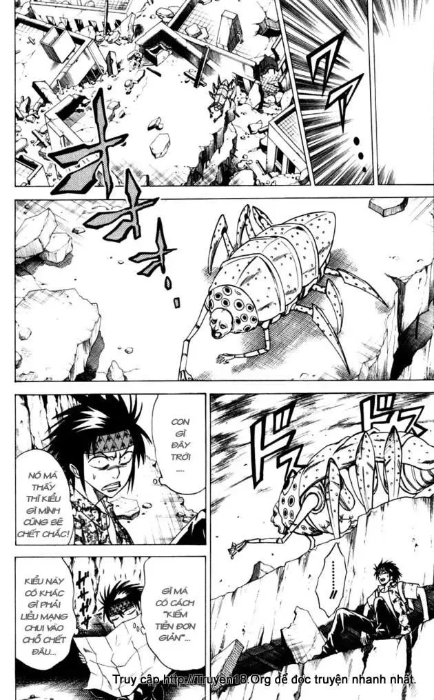 Psyren Chapter 32 - 19