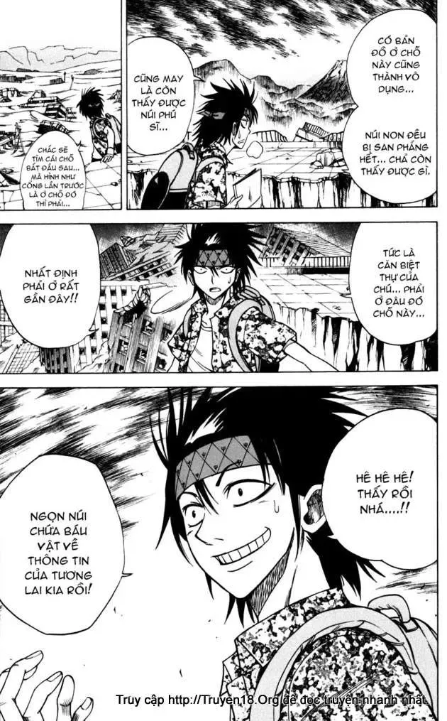 Psyren Chapter 32 - 20