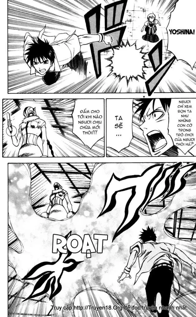 Psyren Chapter 32 - 3