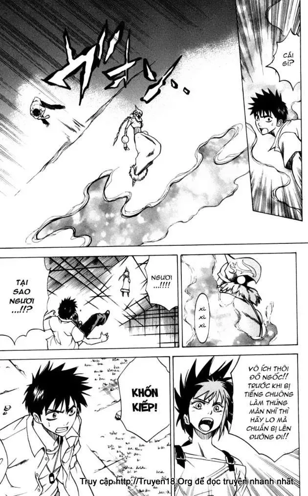 Psyren Chapter 32 - 4