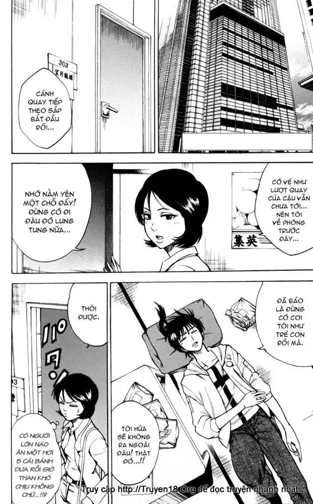 Psyren Chapter 32 - 7