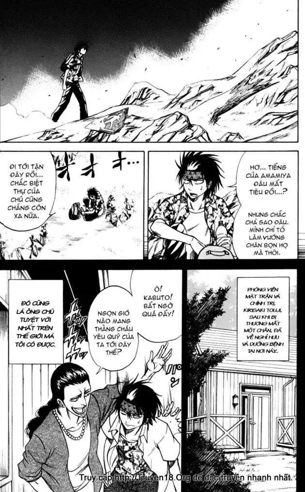 Psyren Chapter 33 - 12