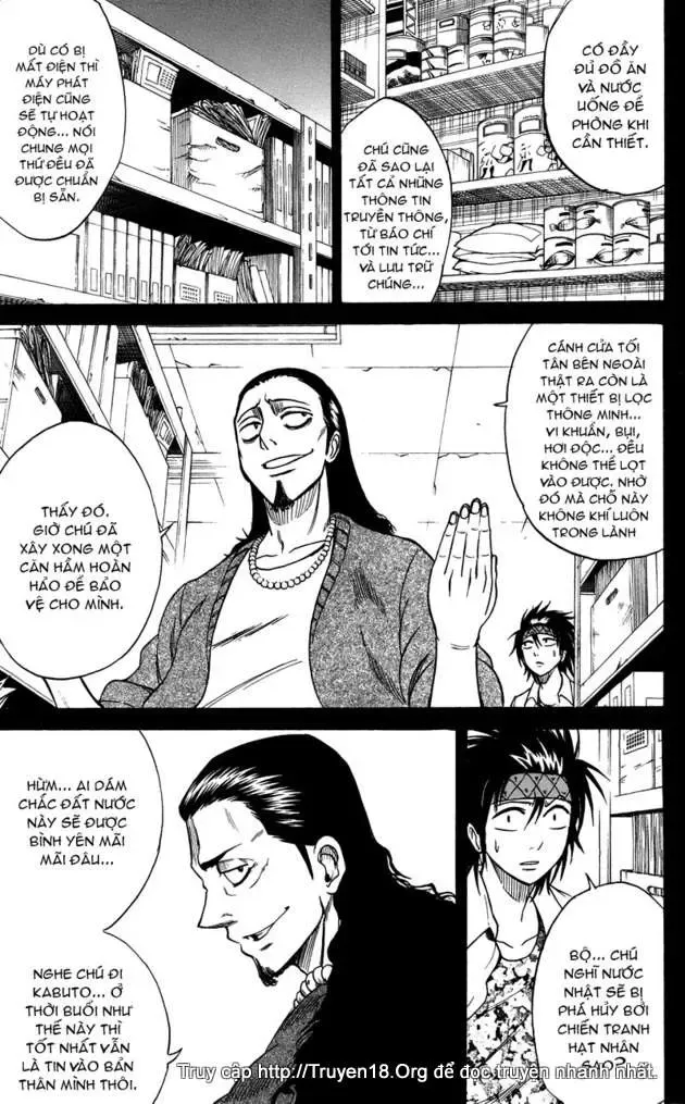 Psyren Chapter 33 - 14