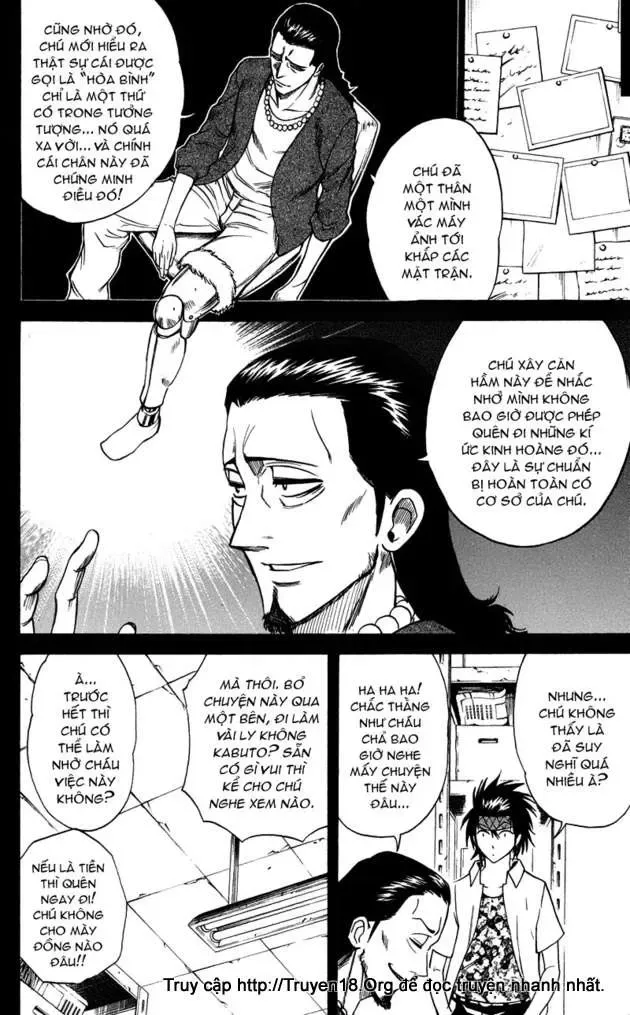 Psyren Chapter 33 - 15